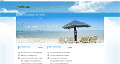 Desktop Screenshot of dumblebee.com